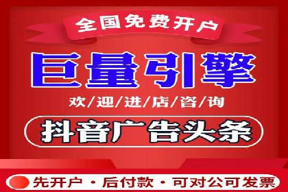百度关键词优化策略：案例教学提升网站曝光度